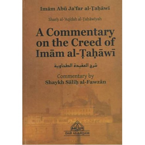 A Commentary on the Creed of Imaam al-Tahaawee